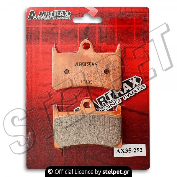 Τακάκια μοτό Yamaha FA 252(VD-248) Artrax 